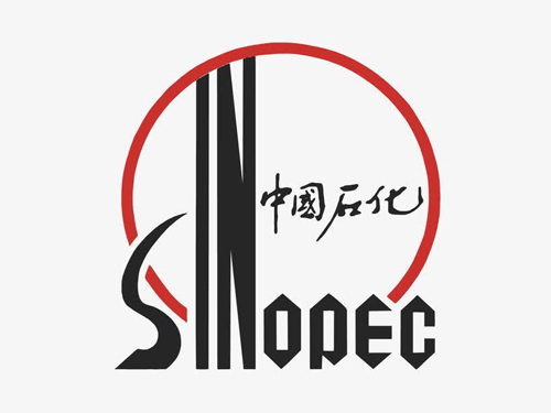 中國(guó)石化
